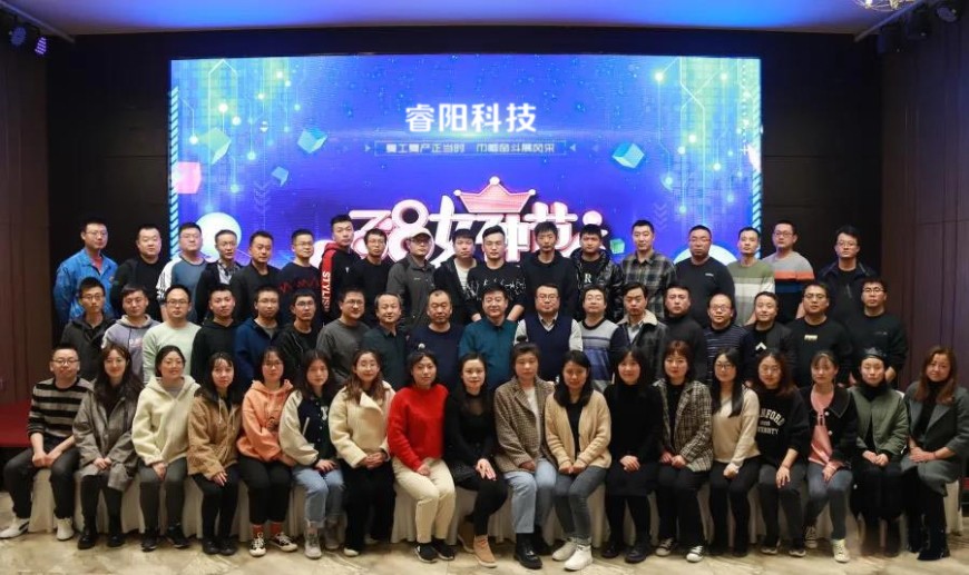 复工复产正当时，巾帼奋斗展风采
