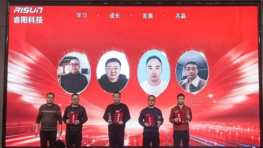 奋进者.jpg