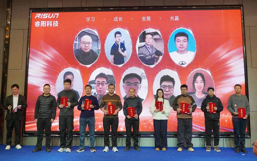 质量之星.jpg