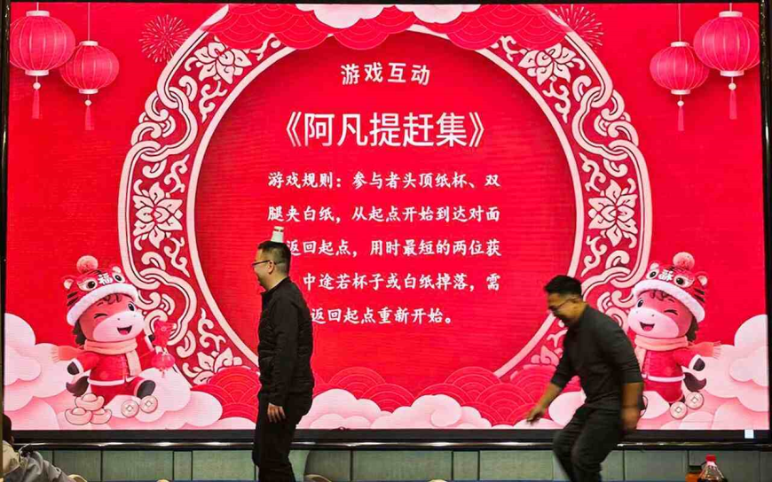 赶集.jpg
