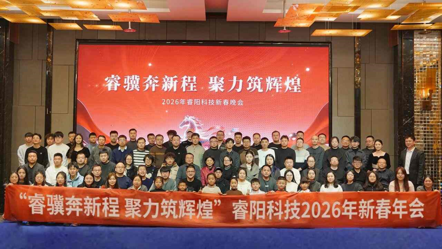 微信图片_2026-02-12_230546_568(1).jpg